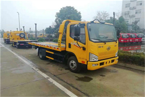 燕山附近24小时救援车电话