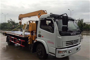 燕山24小时道路救援服务