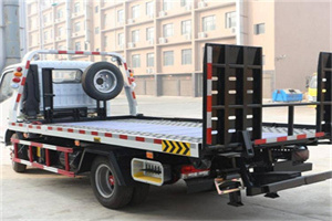 燕山24小时道路救援电话