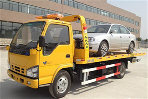 燕山道路救援一般怎么收费