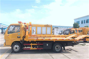 燕山送油救援服务