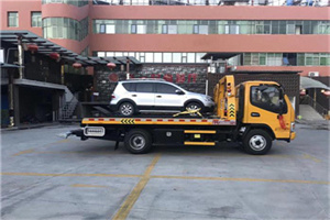 燕山附近汽车拖车电话