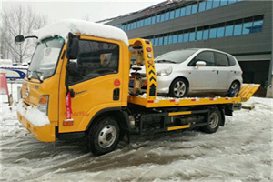 燕山附近道路救援服务