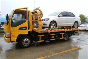 燕山附近拖车救援24小时服务热线